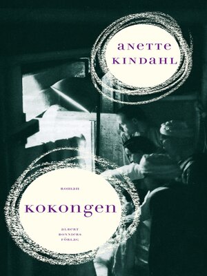 cover image of Kokongen